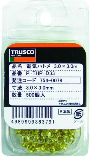 TRUSCO PTHPD33 Electric Eyelets, 0.1 x 0.1 inches (3.0 x 3.0 mm), Pack of 500