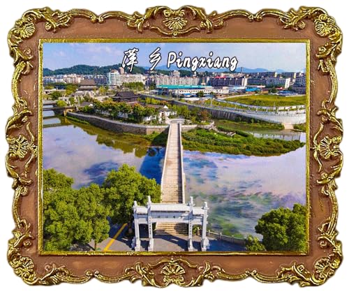 Pingxiang Jiangxi China Refrigerator Magnets Tourism Souvenir Fridge Decoration Magnet