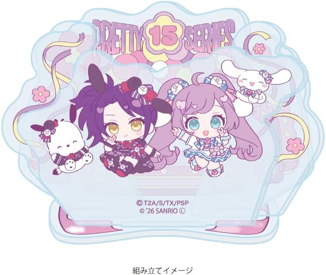 Pretty Series x Sanrio Characters 04 RARA Manaka x Cinnamoroll & Todo Shion x Pochacco Acrylic Stand Plate image 2