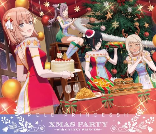 【Amazon.co.jp限定】ポールプリンセス!!Xmas party ～with GALAXY PRINCESS～　Blu-ray(特典：ビジュアルシート) [Blu-ray]のサムネイル