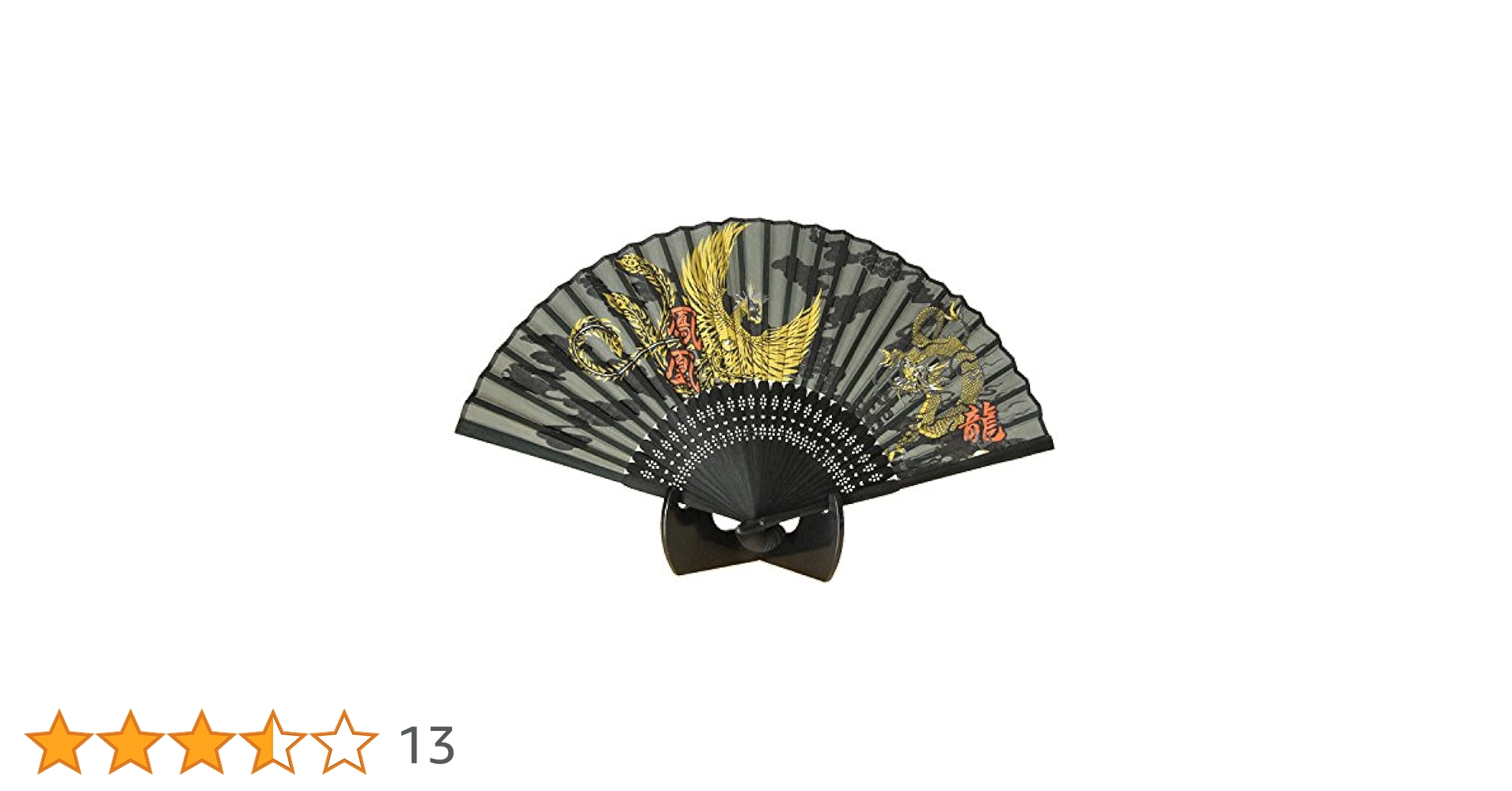 Amazon.co.jp: シルク扇子 鳳凰・龍 504-740 : ファッション
