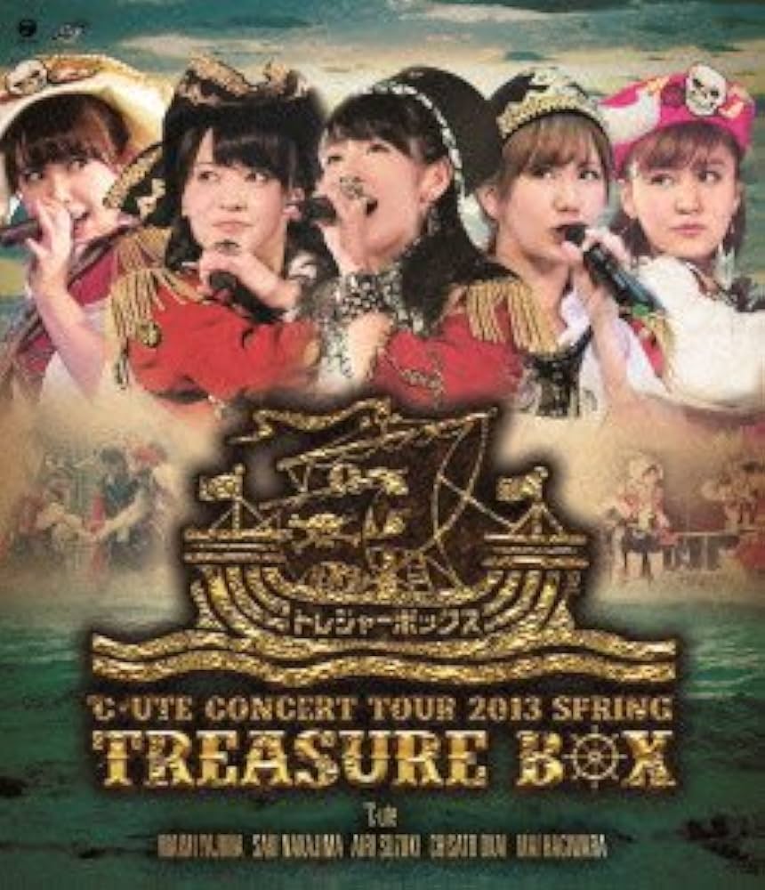 ハロプロ ℃-ute 矢島舞美 2013 春 トレジャーボックス ミニチュア衣装 Amazon.co.jp: ℃-uteコンサートツアー2013春~トレジャーボックス