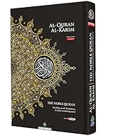 MAQDIS NOBLE Grand Livre Coran Coran Saint Anglais Arabe Word By