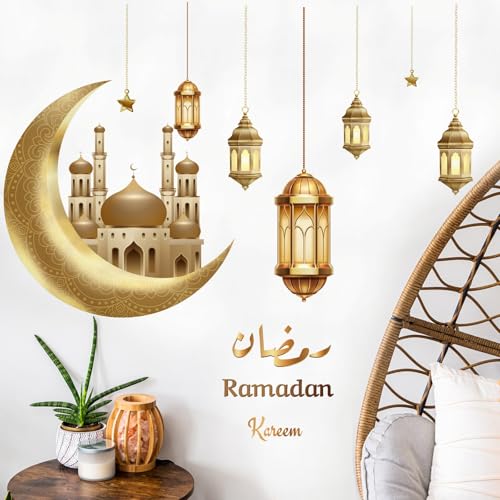 Vinilos decorativos Ramadan para pared estilo Eid Mubarak miniatura 2
