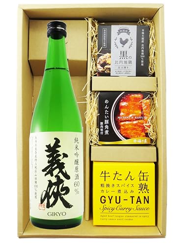 kZbgil` i 傤 j ċ Rc60 720ml {ґʋl܂ 3Zbgi߂񂽂؊pρEe҂XpCXJ[ύ݁EHc ̔n{iYΏĂjj