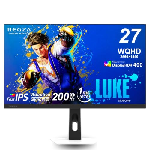 REGZA RM-27G5SR ゲーミングモニター 27型 WQHD 200Hz Amazon.co.jp: REGZA 27インチ ホワイトモデル ゲーミングモニター