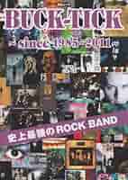BUCK―TICK～since 1985―2011～ 史上最強のROCK BA… 51KX5y1IEuL._AC_SY200_QL15_.jpg