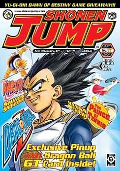 Shonen Jump : The World's Most Popular Manga (Volume 2, Issue 5, Number 17) May 2004