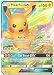 Pikachu GX - SM232 - SM Black Star Promos