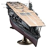 ハセガワ 1/350 日本海軍 航空母艦 赤城 “真珠湾攻撃” プラモデル 40124