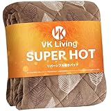 VK Living 敷きパッド シングル リバーシブル 冬 【SUPER HOT】 シーツ 帝人TEIJIN中綿 あったか しきぱっと フランネル 24時間持続制菌消臭 オールシーズンで使える 静電気防止 速暖 洗える 防ダニ 100×200cm 葉っぱブラウン