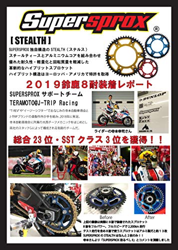 Supersprox Stealth Gold 520 43 Tooth Rear Sprocket For Kawasaki Ninja Ex 250 300 500 R #TOP6