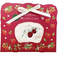 Amazon.co.jp: コージカンパニー 刺しゅうハンカチ アップル
