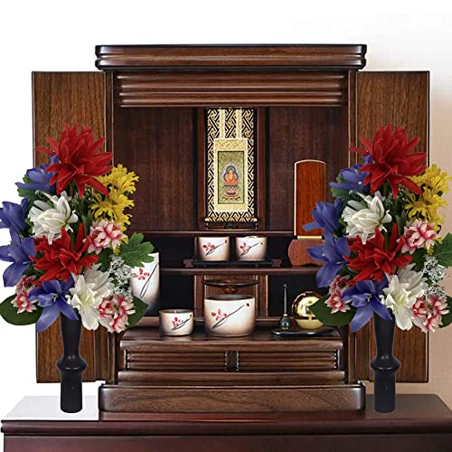 Floralies 仏壇花 造花 お墓 造花 仏花 造花 お墓用 ２束組 仏壇用品 榊 お供え 仏壇の花 お墓参り アレンジメント 花束 墓花 造花 (レッド) [3]