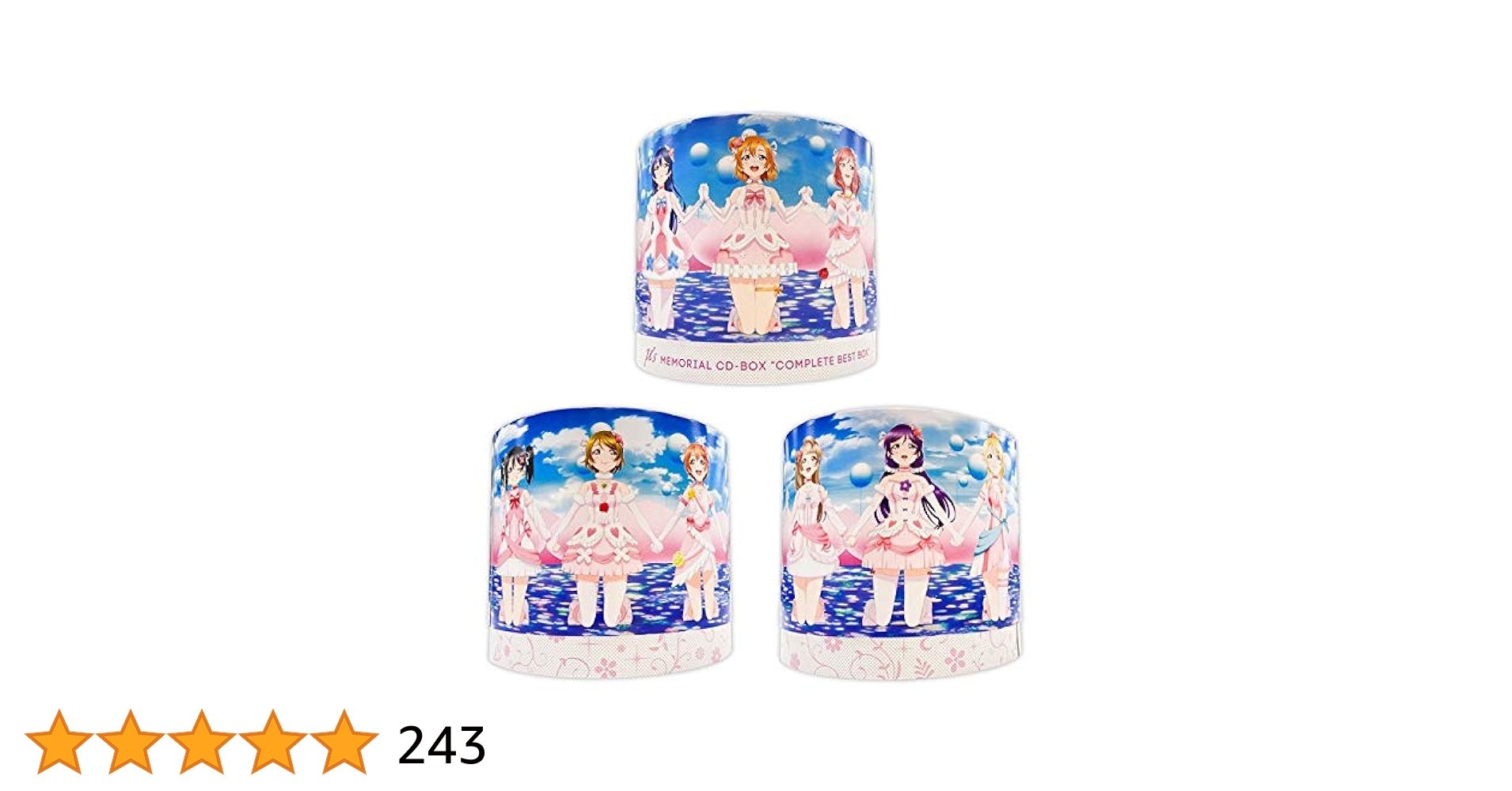 μ's　MEMORIAL CD-BOX\"COMPLETE BEST BOX\" s-l1200.png