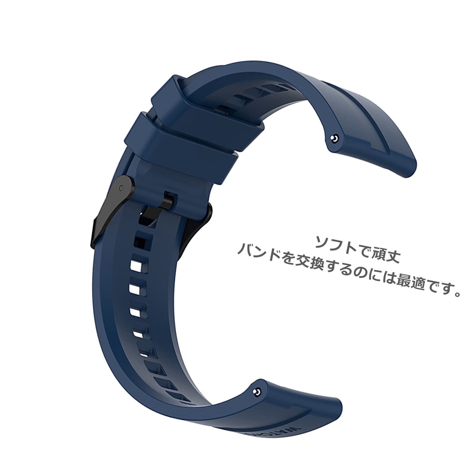 【交換用バンド3本付】HUAWEI WATCH GT 4 【純正ベルト未使用】 楽天市場】HUAWEI WATCH GT 4 バンド 交換バンド HUAWEI WATCH
