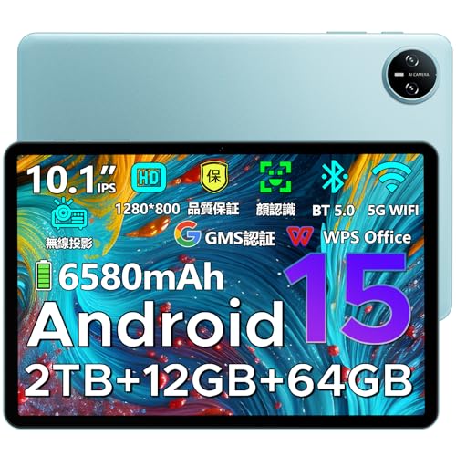 Amazon.co.jp: 【Android15 タブレット 初登場】DOOGEE A9