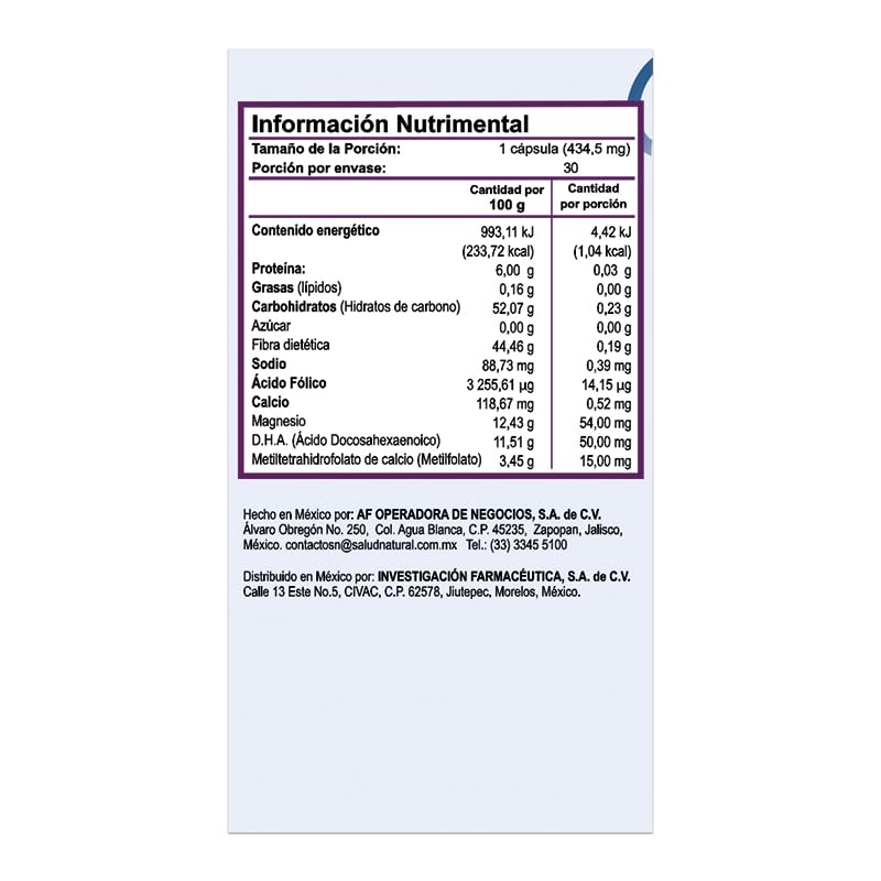 Biomiral, Imagen adicional