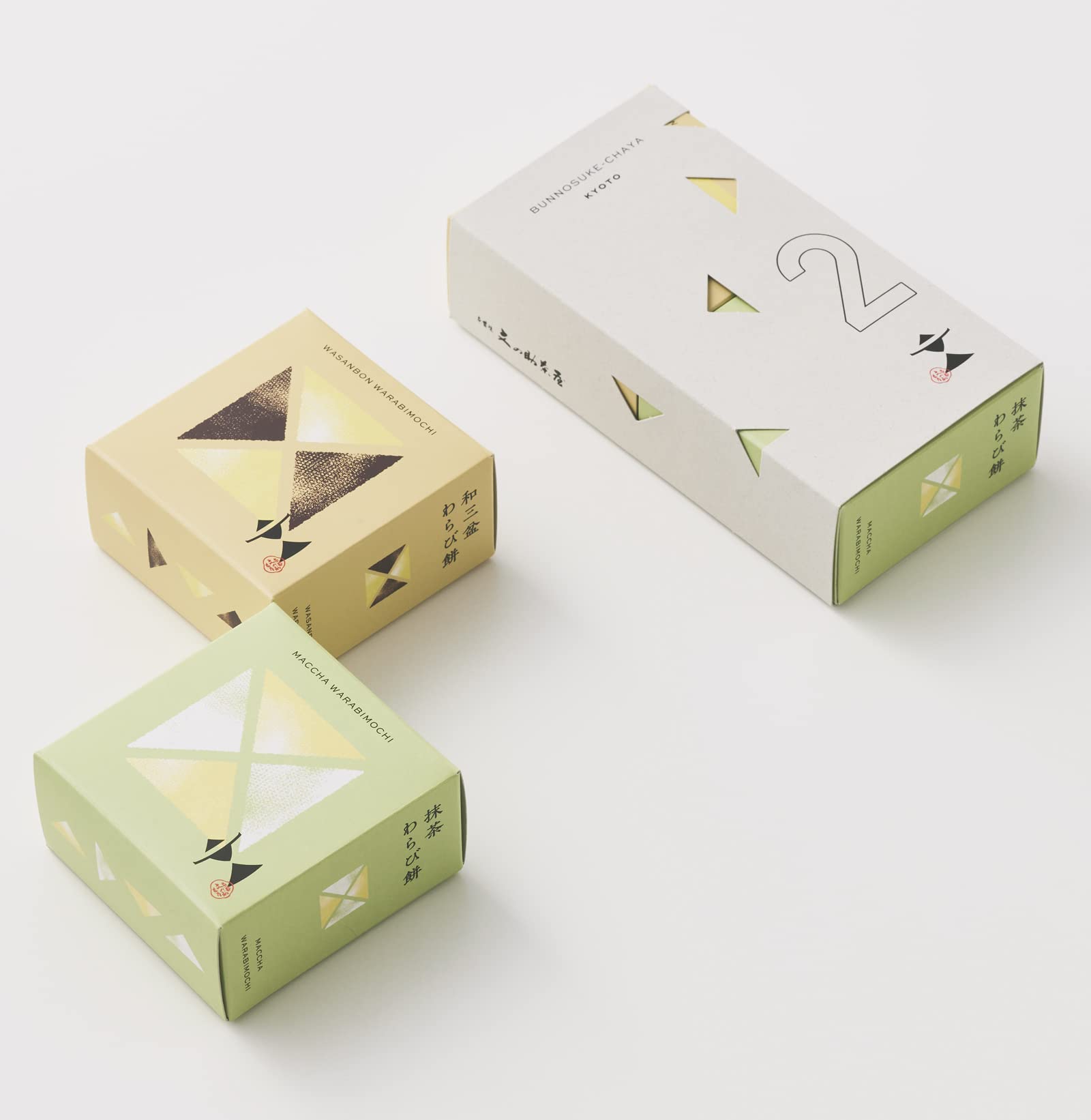 文の助茶屋 わらび餅 ２種詰合せ（和三盆・抹茶）（116ℊ×2個）