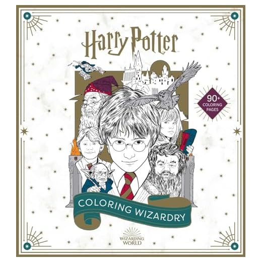 HARRY POTTER COLORING WIZARDRY