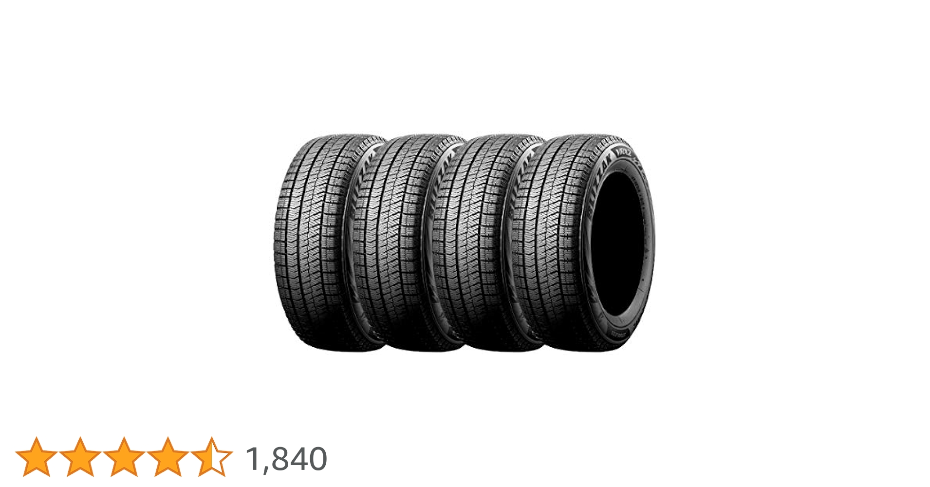 Amazon.co.jp: 【4本セット】 14インチ ブリヂストン