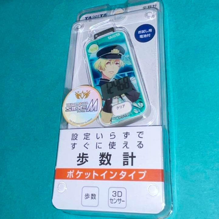 MLE Christ Unlimited 時計じかけのオレンジ 品 MLE christ unlimited