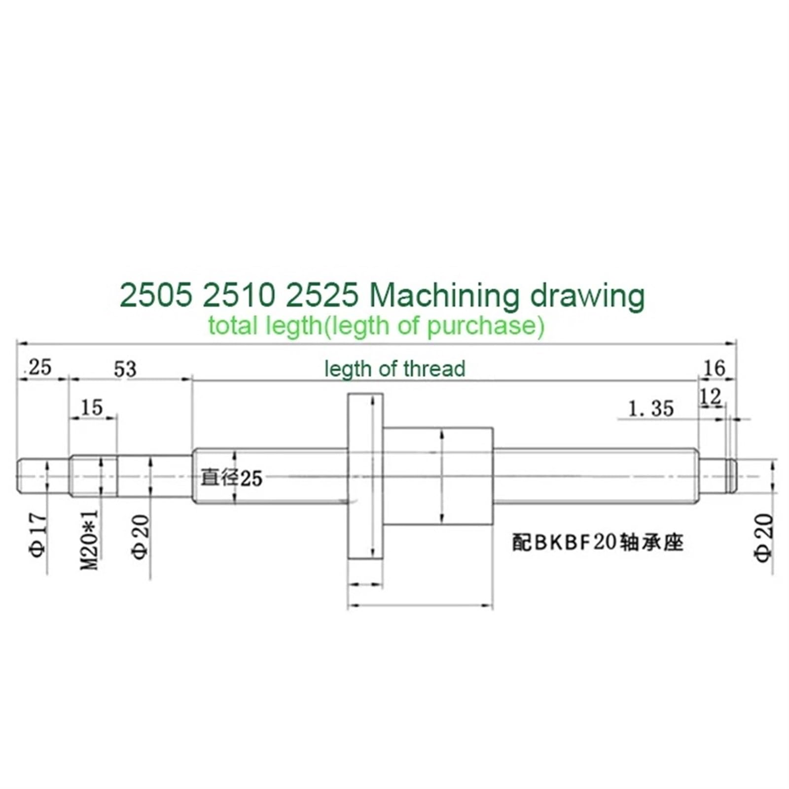 Metal Ball Screw nut end Processing C7 SFY2525 1200mm-1500mm High Precision Ball Screw Set Guide with Ball Nut Roller Ball Screw End Machined(1300mm)