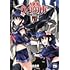 綱島志朗「人狼機ウィンヴルガ ―叛逆篇―（1）」
