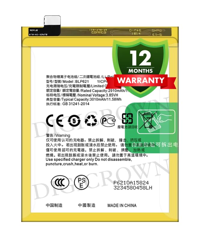 Image of Original Part BLP621 Compatible for Oppo R9s - (3010.mAh) - 1 Year Warranty