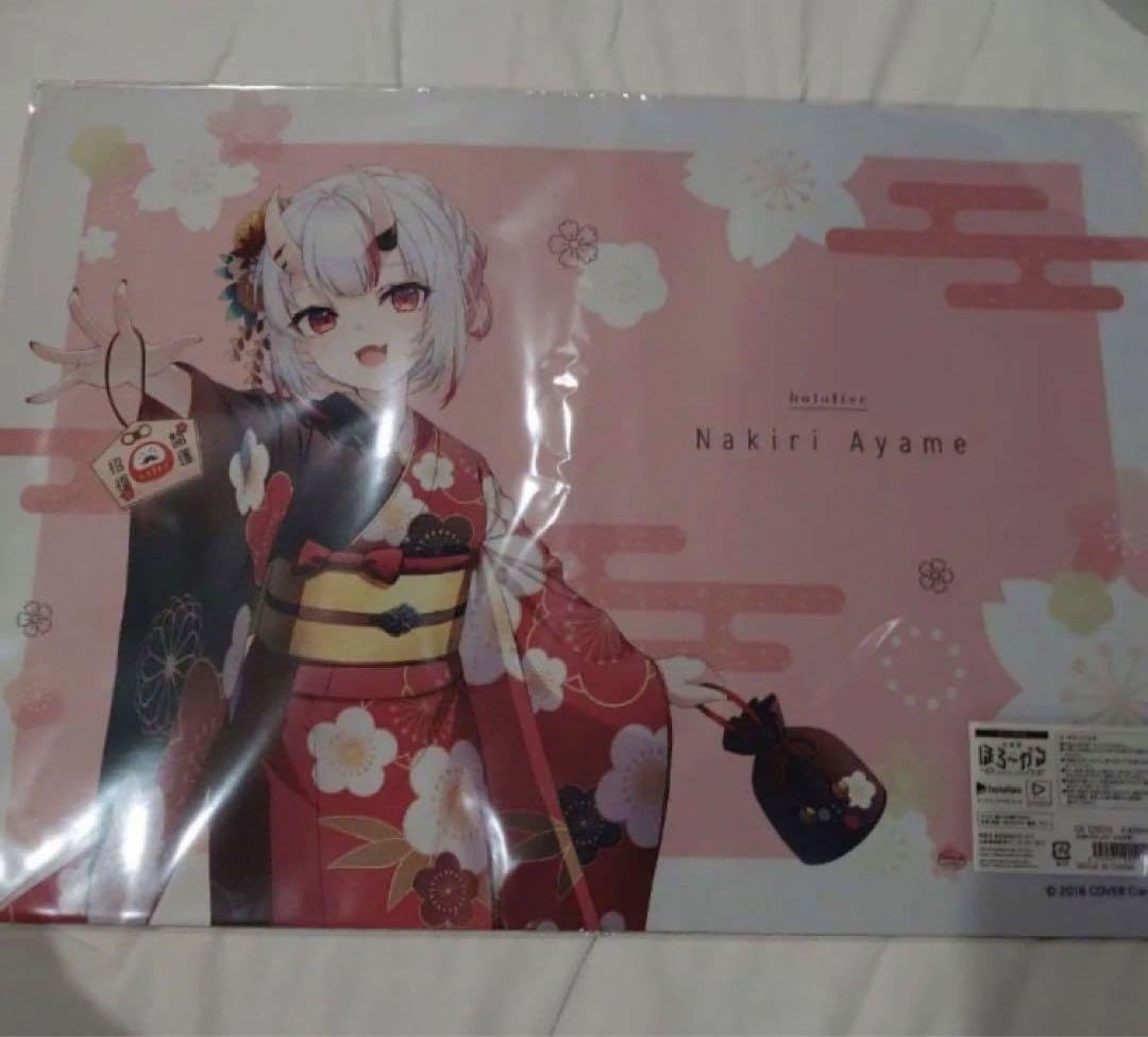 Amazon.co.jp: ほろ?かる ラバーマット 百鬼あやめ ホロ 京都