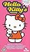 Price comparison product image Hello Kitty's Paradise: Volume 1 [VHS]