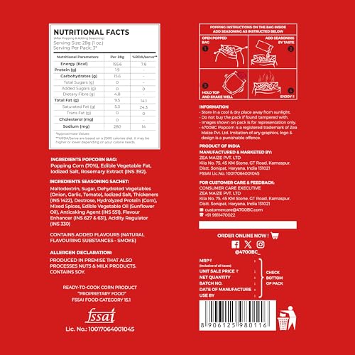 Image of 4700BC Popcorn,Microwave Bag, Barbeque, 276g (Pack of 9)
