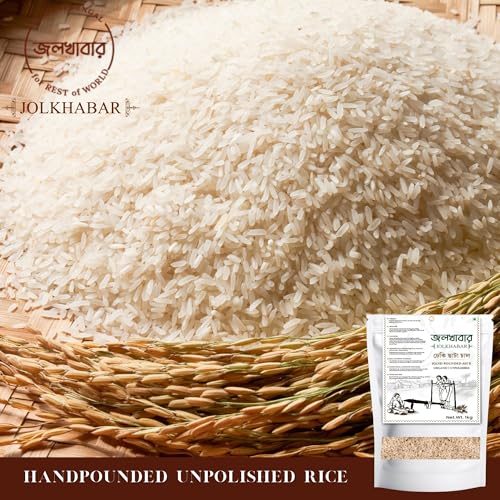 Image of JOLKHABAR | HAND POUNDED RICE | DHEKI CHAL | DHEKI CHATA CHAL | UNPOLISHED | RURAL BENGAL | GRAM BANGLA DHEKIR CHAL | Net Weight 950g