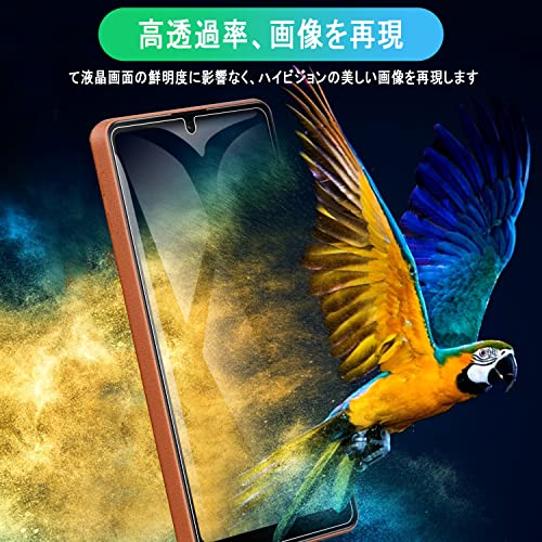 Image of [Set of 2] Xperia ACE III /Xperia ACE II Compatible Glass Film, SO-53C /SOG08 /SO-41B, Glass Film, Full Protective Film, LCD Tempered Glass, Made in Japan, Material Made by Asahi Glass, Hardness, Easy to