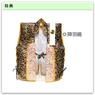 極美品 五月人形 兜 ケース飾り 兜飾り 伊達彫金10 嘉房作 オルゴール付 Amazon | 【五月人形】兜・鎧・大将ケース【武将兜】10号伊達金銀兜