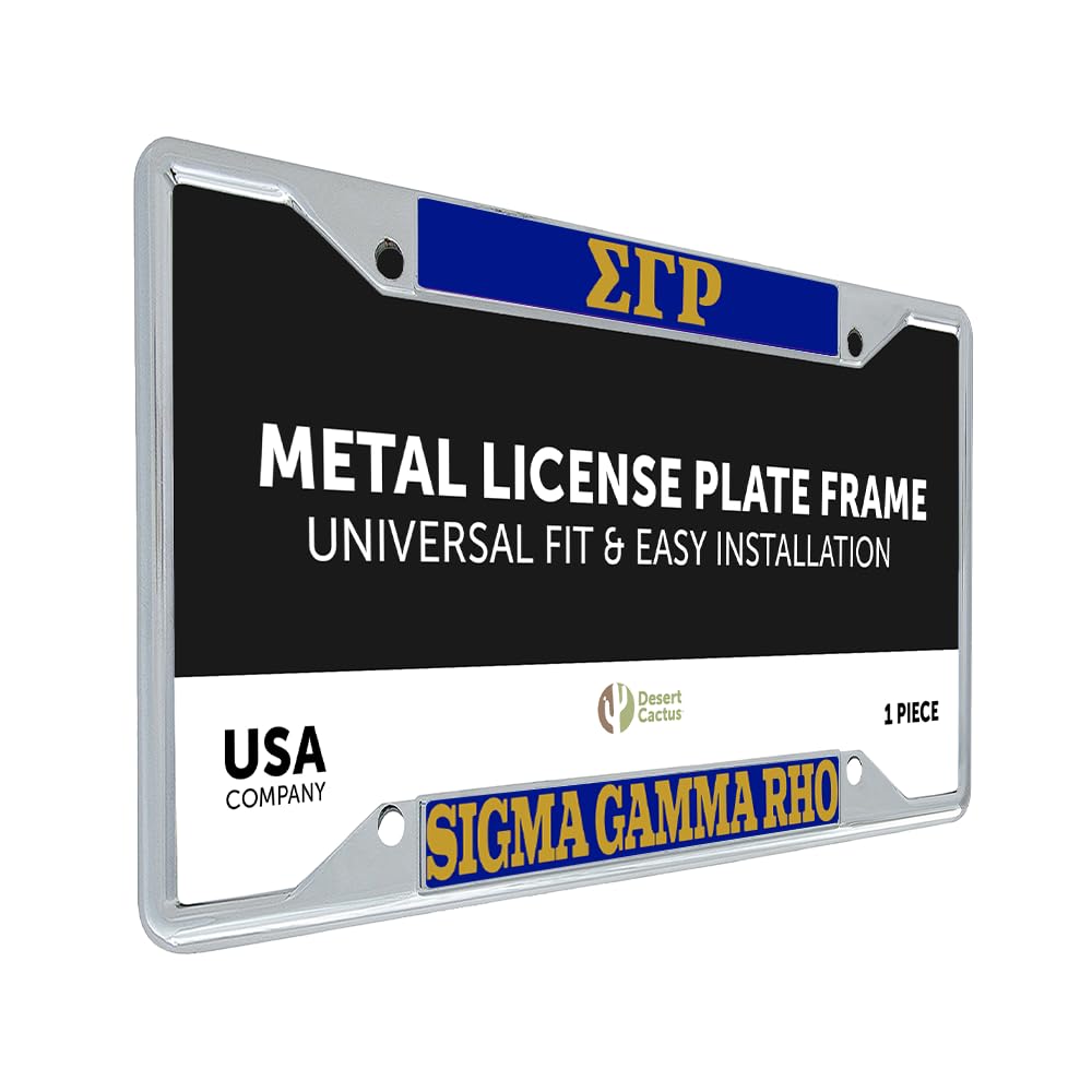 Amazon.com: Desert Cactus Sigma Gamma Rho SGRhos Sigmas License