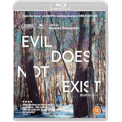 Evil Does Not Exist