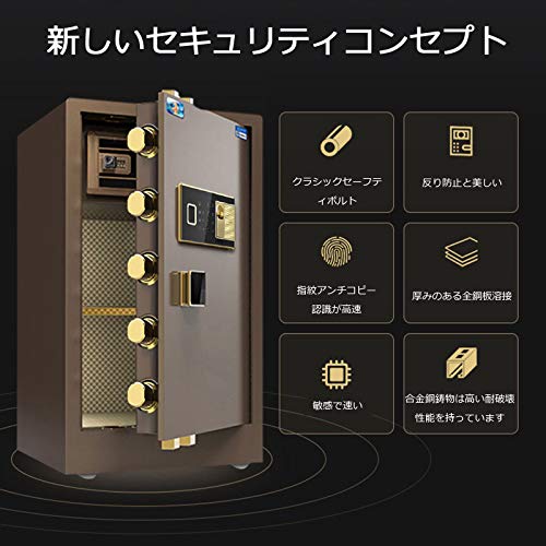 SRISER 家庭用金庫 の商品画像 5