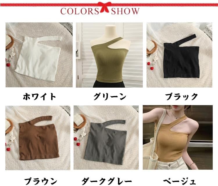 remain ワンショルダー　タンクトップ　ブラック　XS オーガニックコットン remain ワンショルダー タンクトップ ブラック XS オーガニック