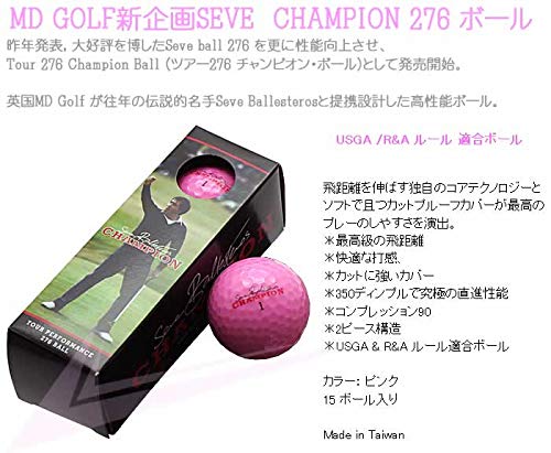 Amazon | WORLD GOLF(ワールドゴルフ) ゴルフボール SEVE-Ball 