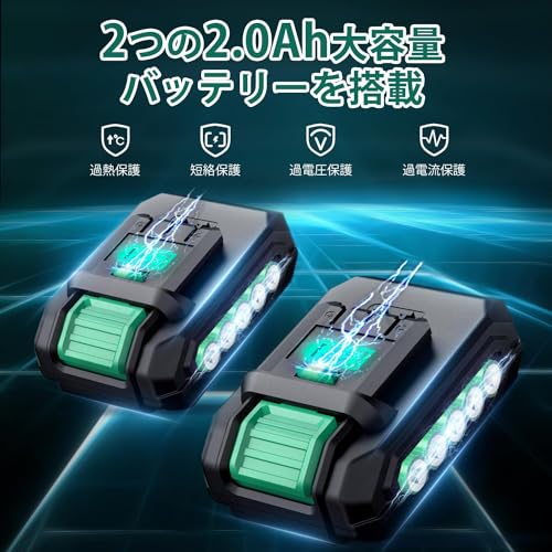 KIMO チェーンソー 充電式 電動チェーンソー 6インチ 2.0Ahバッテリ一2個搭載 有効切り長さ160mm 強力な効率的な切断 ブラシレスモーター 電動ノコギリ 電気チェーンソー 小型チェーンソー 保護バッフル 安全ロック 軽量1.35kg LEDバッテリー残量表示 工具無しでチェーン交換可 片手 木工切断 枝切り 園芸設備 庭木の剪定 竹を切る ハンディチェンソー モデルQM-9511B 2枚目