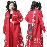 [HOLOUN] ハロウィン特攻服節分イベント仮装 コスプレ 赤鬼衣装 赤鬼特攻服 印刷スタイル 暴走族 忘年会 舞台装 演出服 文化祭 撮影 祭り Cosplayハロウィンアニメ祝日贈り物 (赤い S