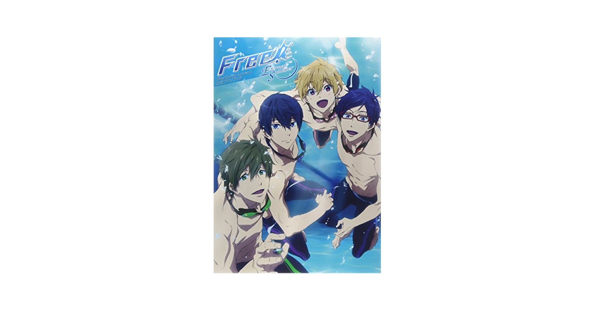 Amazon.com: ?Free!-Eternal Summer-? Official Fan Book (Pony