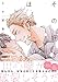 その好きほんと。 (B's-LOVEY COMICS)