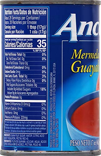 Ancel Guava Marmalade, 17 Ounce (Pack of 24) - Thumbnail 2