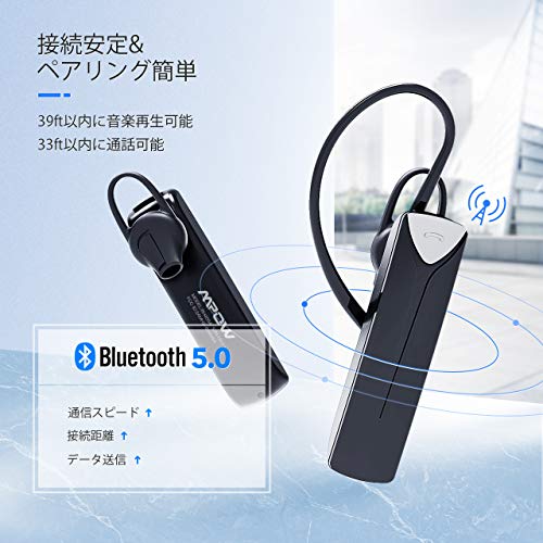 最安値 Mpow Em19 Bluetoothヘッドセット V5 0 2台同時接続 片耳 Csrチップ搭載 時間通話可能 Cvc6 0ノイズキャンセリング搭載 600時間待機 超軽量 12g マイク内蔵 左右耳兼用 ワイヤレスイヤホン Android Windows対応 黒の価格比較
