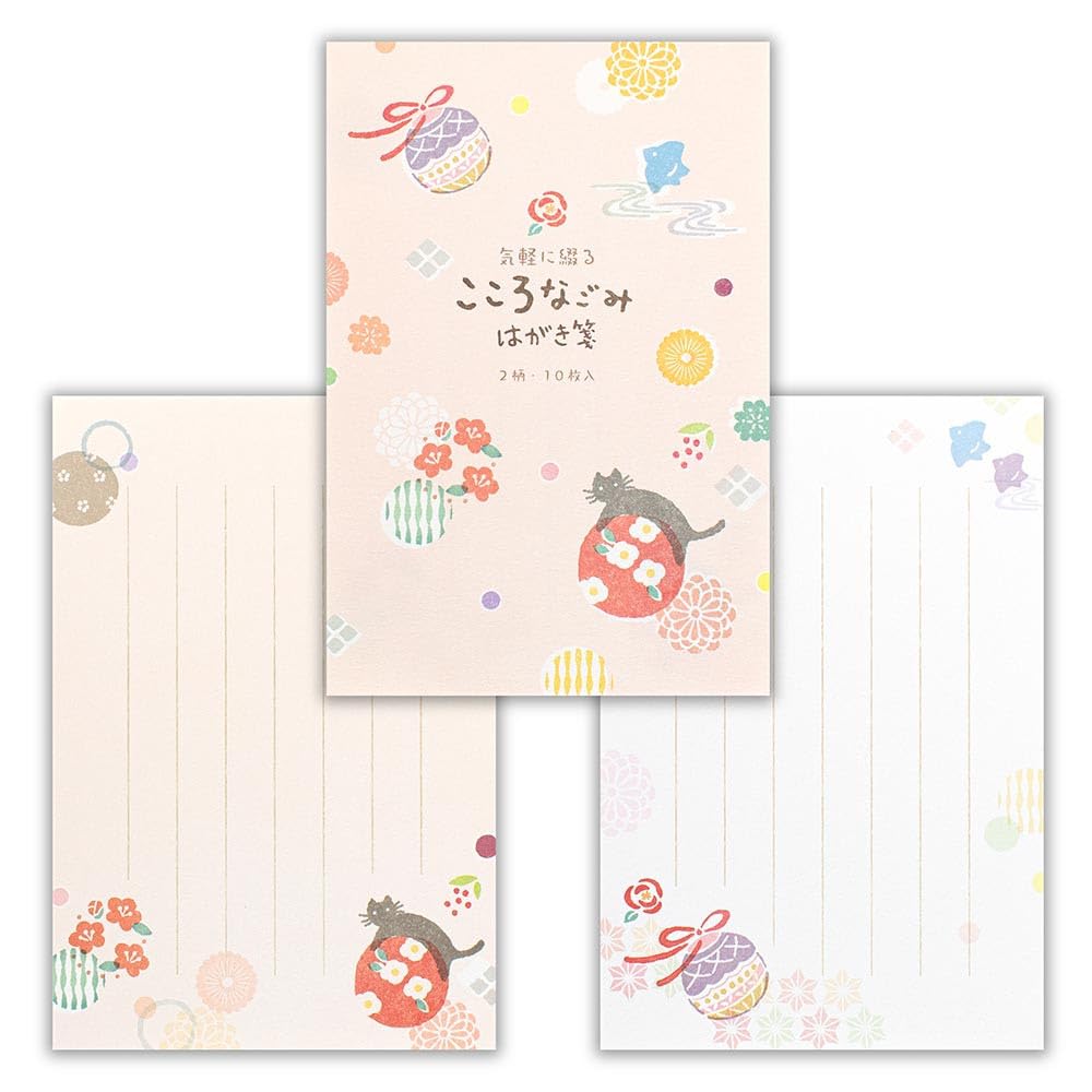 KRNさま専用ページ＊葉書14枚 Amazon.co.jp: エヌビー社: はがき箋