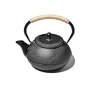 Amazon | 鉄器 南部鉄器 直火可 鉄瓶 やかん 鉄びん 鉄分補給 伝統工芸