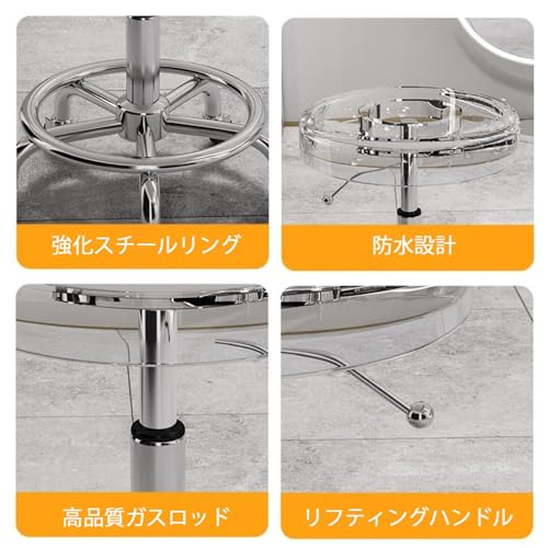 カットチェア キャスター付き丸椅子 カウンターチェア バーチェア 透明アクリル製スツール 高さ調節範囲45～55cm 耐荷重200kg 360度回転 組み立て簡単 移動簡単 オフィス 家庭 美容室 教育施設 受付などに最適 多用途スツール 高さ調節可能 360度回転 耐荷重200kg 移動簡単 (ブラウン) [3]