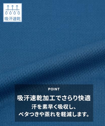 ニッセン 細見え設計 パーカー 吸汗速乾メッシュフルジップパーカー（消臭テープ付） の商品画像 4